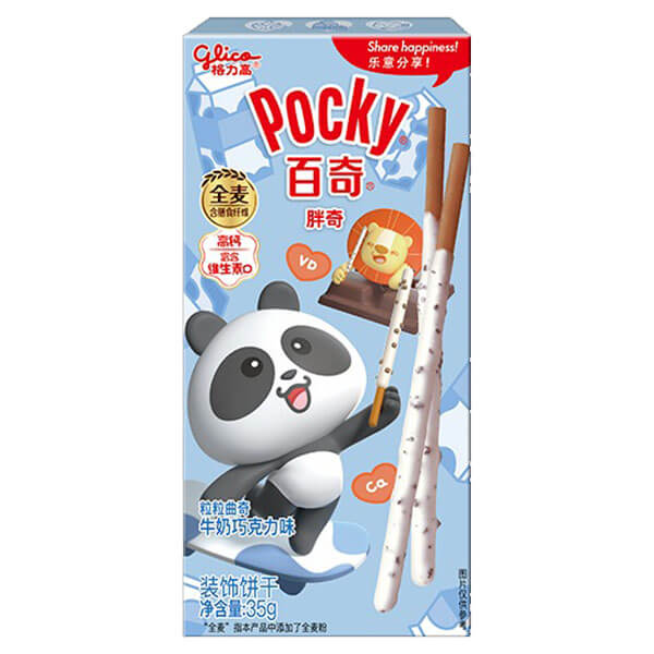 Pocky Panda Milk & Cookies 35g