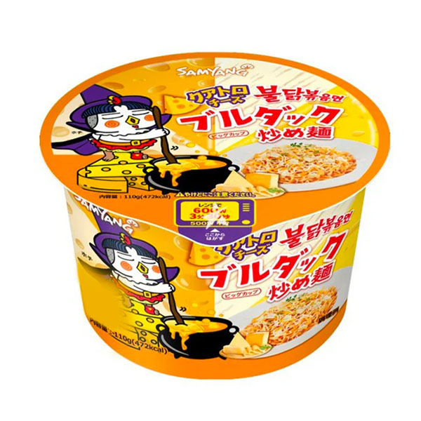 Samyang Buldak Quattro Cheese Bowl 110g